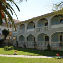 Villa Basil 