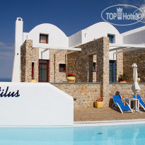 Nautilus Appartments Santorini Отель