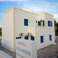 Kalisperis Hotel Отель