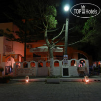 Kamari Star Villa
