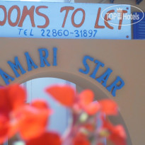 Kamari Star Villa