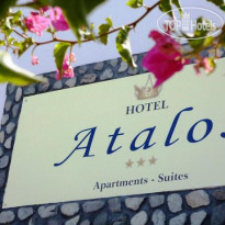 Atalos Villas 