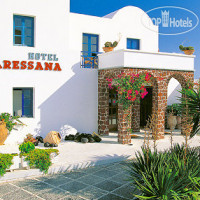 Aressana SPA Hotel & Suites 4*