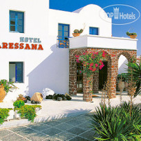 Aressana SPA Hotel & Suites 