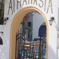 Athanasia Appartments 