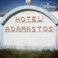 Adamastos 