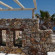 Anema Residence of Santorini 