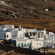 Anema Residence of Santorini 