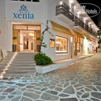 Xenia 3*