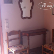 Hara Hotel 