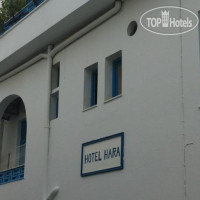 Hara Hotel 1*
