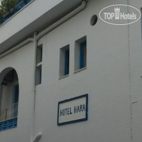 Hara Hotel 