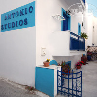 Antonio Studios 