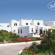 Фото Astir of Naxos