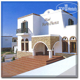 Фотографии отеля  Porto Naxos 4*