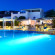 Koumbara Sunset Resort 