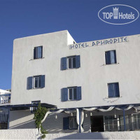 Aphrodite Hotel & Apartments 2*