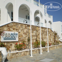 Farout Hotel & Spa 