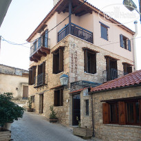 Alexandros Guesthouse 