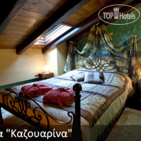 Ontas Guesthouse 