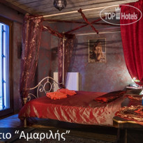 Ontas Guesthouse 