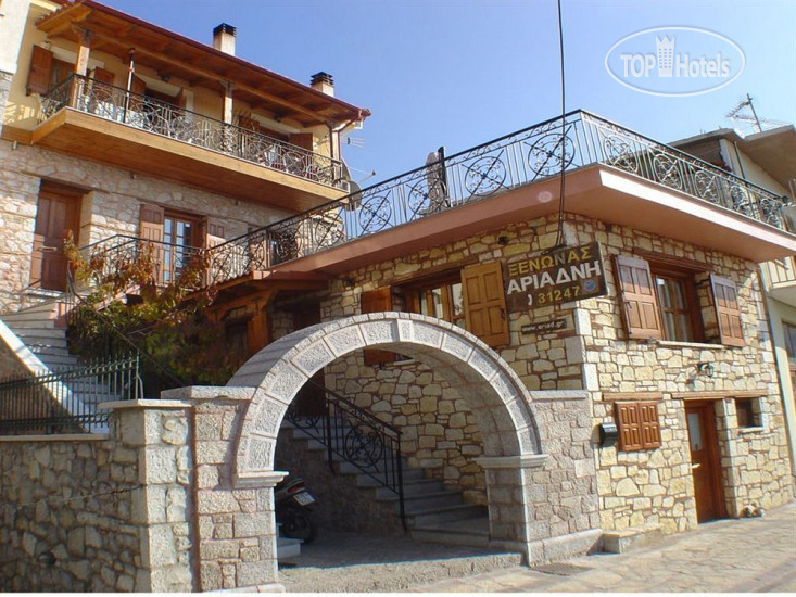 Фотографии отеля  Ariadne Guesthouse 