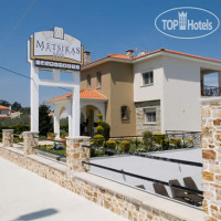 Metsikas Residence 4*