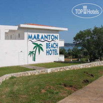 Maranton Beach Hotel 