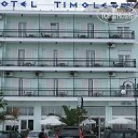 Timoleon Hotel 3*