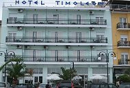 Timoleon Hotel 3*