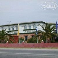 Aeria Hotel 3*