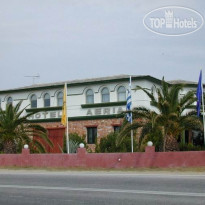 Aeria Hotel 