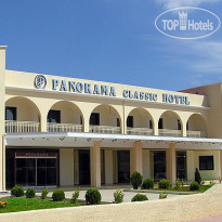 Panorama Classic Hotel Отель