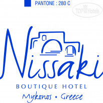 Nissaki Boutique Hotel 