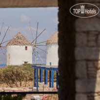 Mykonos Theoxenia