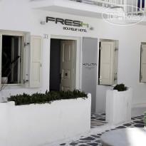 Fresh Boutique Hotel 