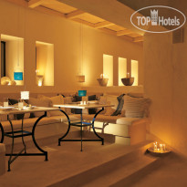 Grecotel Mykonos Blu 