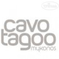 Cavo Tagoo 