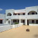 Aeolos Hotel Apartments 2*