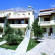 Agrilionas Beach Apartments 3*