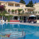 Ionian Sea View Hotel 3*