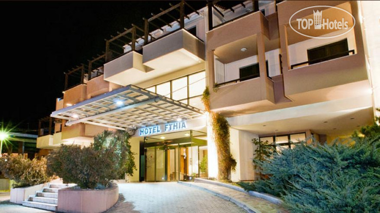 Фото Fthia Hotel