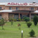 Photos Achillio Hotel