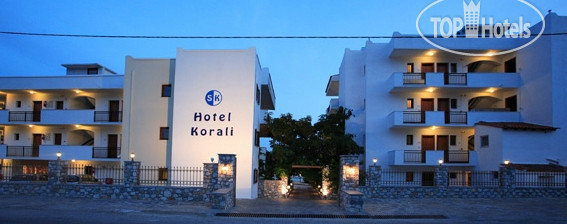 Фото Korali