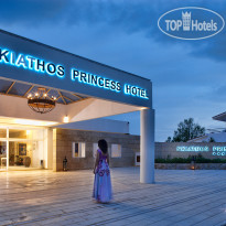 Skiathos Princess Hotel 