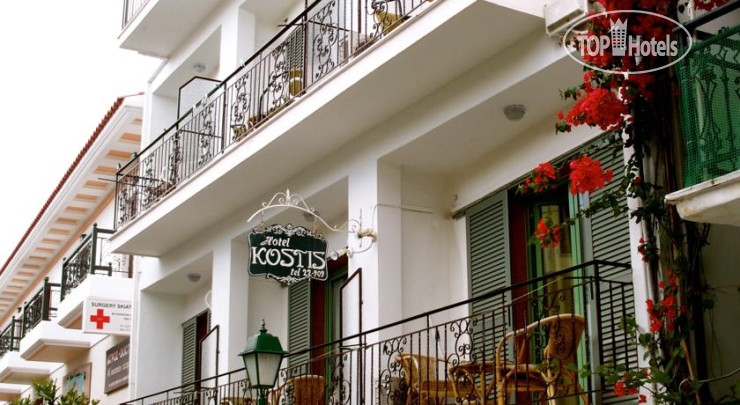 Фотографии отеля  Kostis Hotel 1*