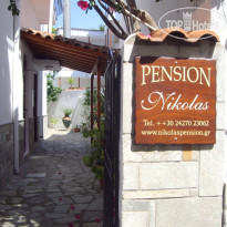 Nikolas Pension 