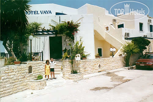 Фотографии отеля  Vaya Hotel 2*