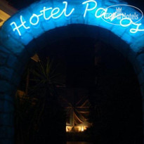 Paros Hotel 