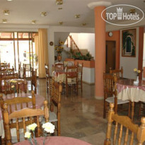 Ionis Hotel 